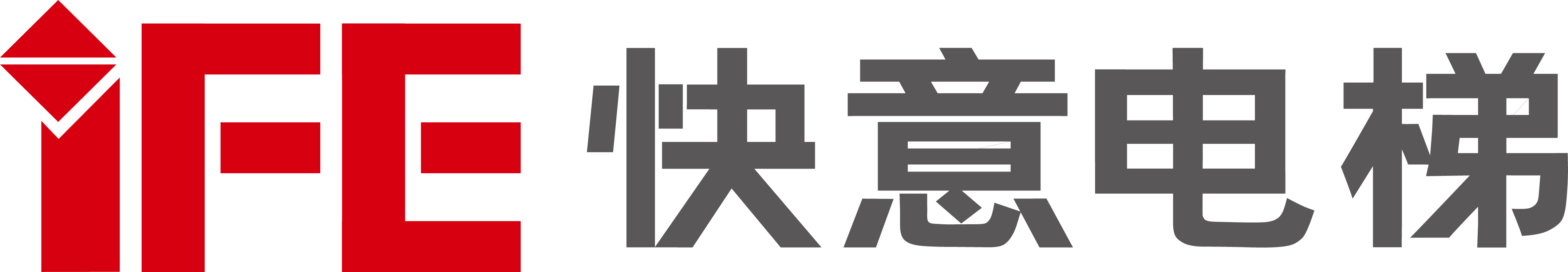 麻将胡了试玩别墅加装电梯的市场前景与挑战